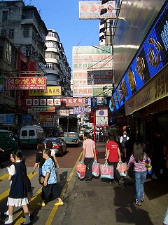 Hong Kong