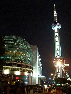 Shanghai bei Nacht