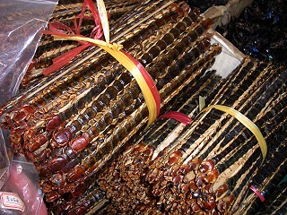 Tausendf�ssler, gleich im Bund