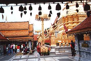 Wat Doi Suthep