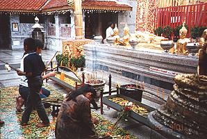 Wat Doi Suthep